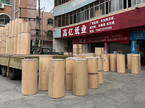 拷貝紙發貨