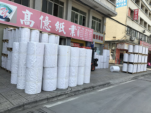拷貝紙和宣紙對比生產難度